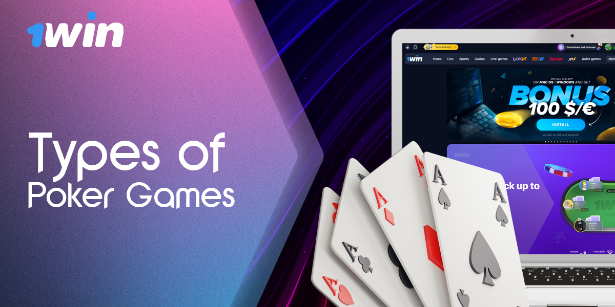 What types of online poker games are available on 1Win.