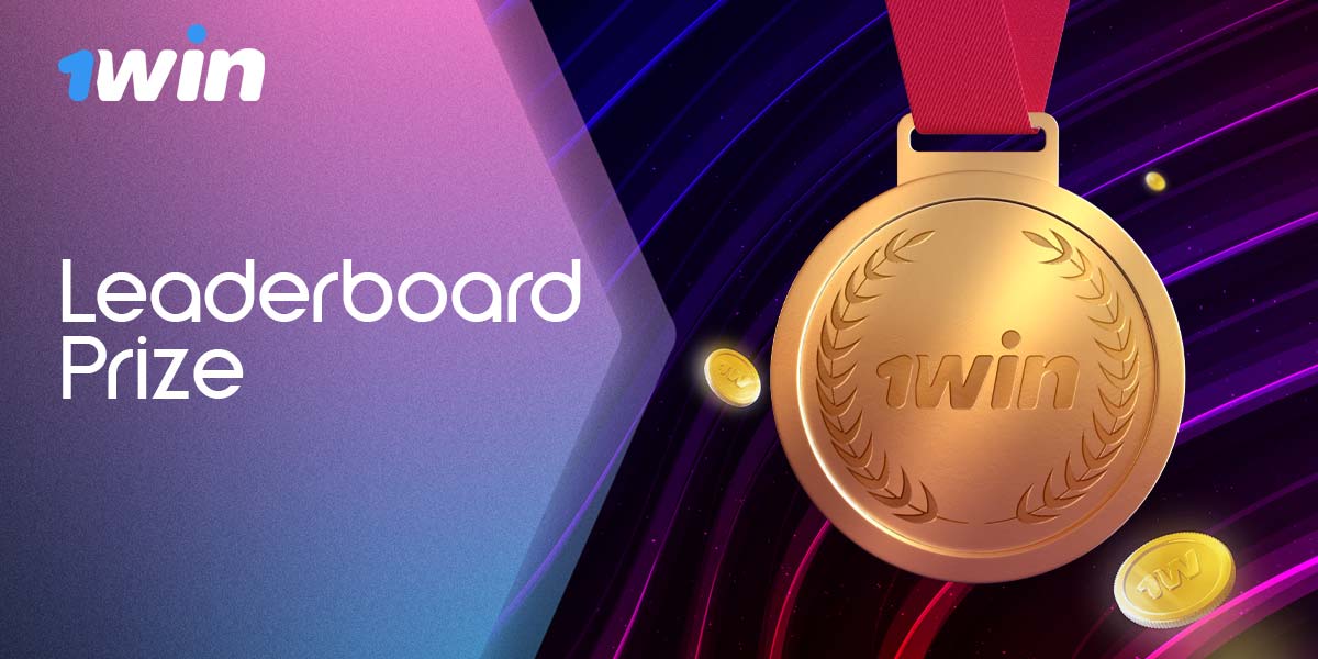 Earn rewards for leading the ranking of the most active players on the 1win platform.