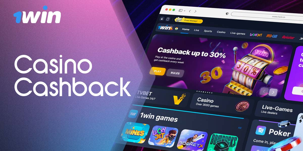 1win provides up to 30% cashback in the casino for players from India.