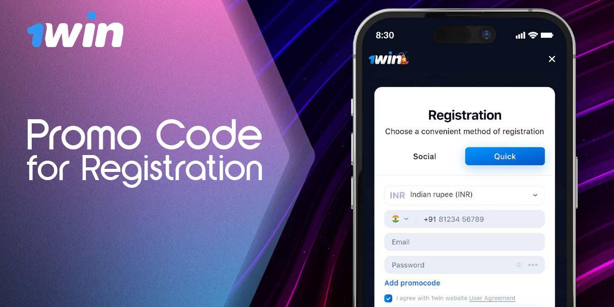 1win provides a unique promo code for every Indian player.