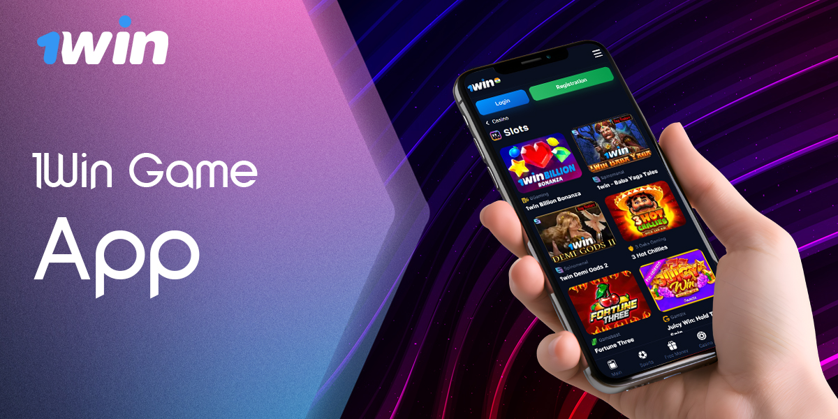 1win mobile app for online casino games