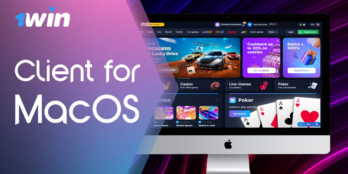 1win Client for MacOS for sports betting fans from India