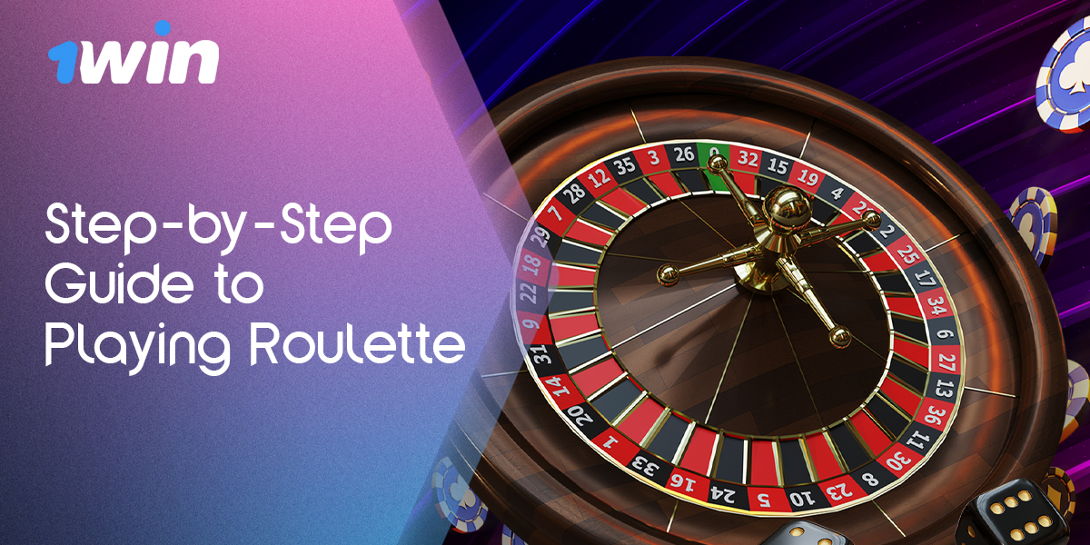 Step-by-step instructions on how to start playing online roulette at 1win