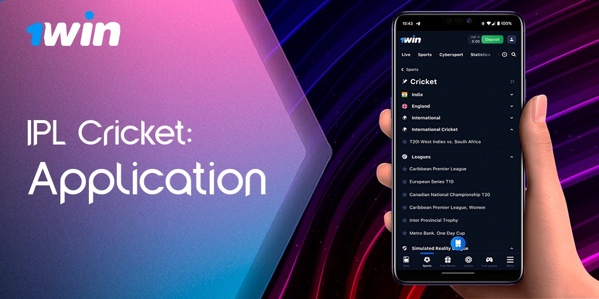 The 1Win app for easy cricket betting