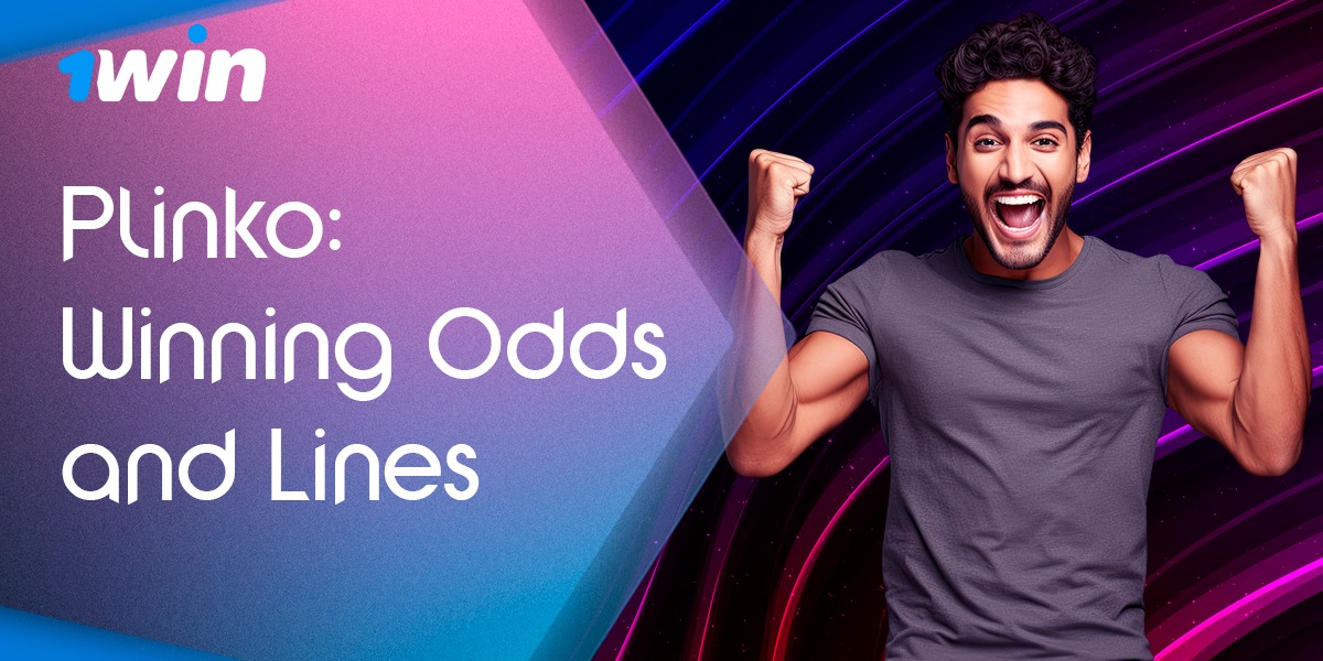 Lines and winning odds for players from India at Plinko