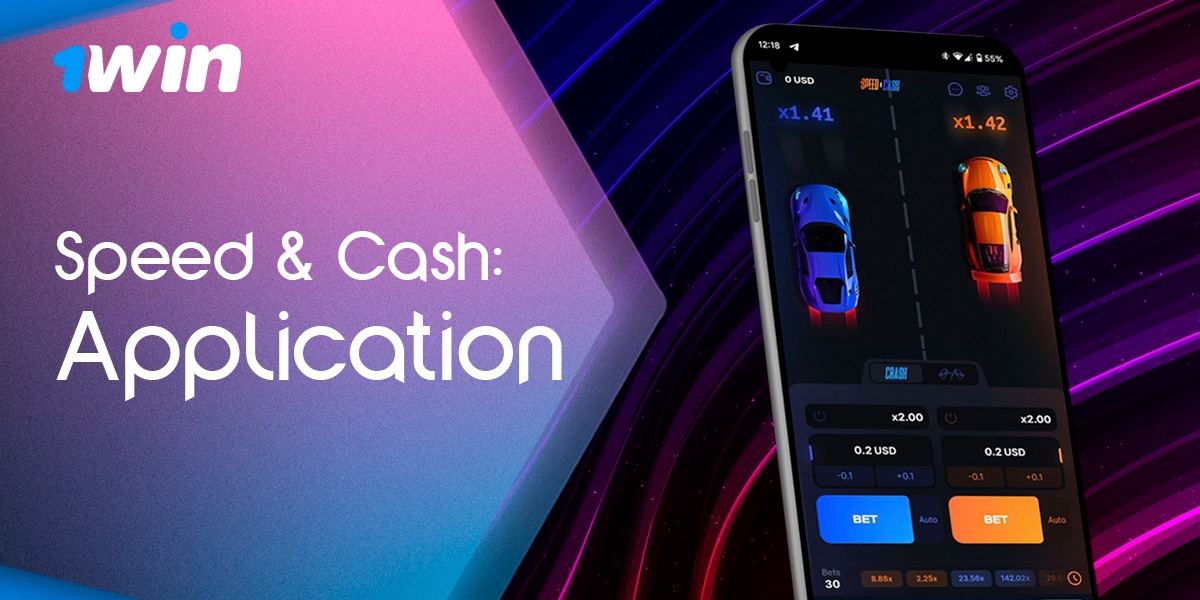 Download the 1Win app to play Speed and Cash