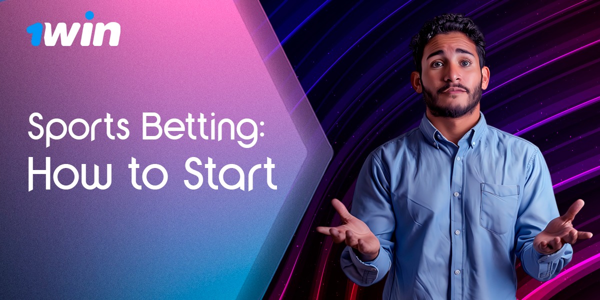 How to start betting on sporting events with 1Win?