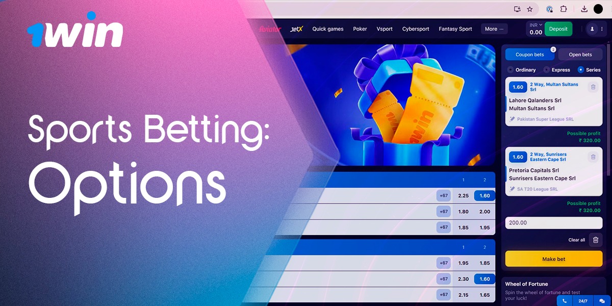 Markets and Sports Betting Options at 1Win