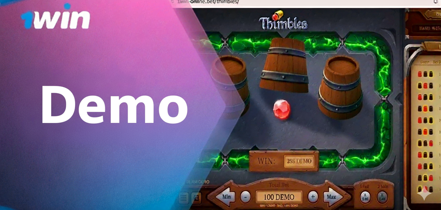 Play Thimbles Demo Game