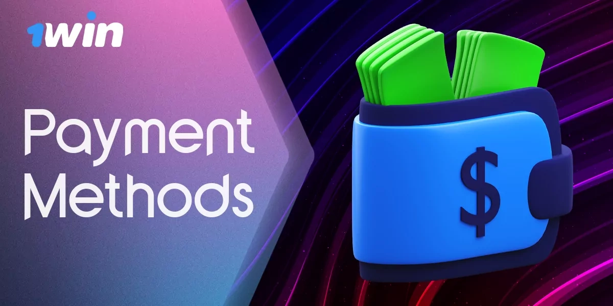 Payment methods, limits, and processing rules on 1Win in 2025